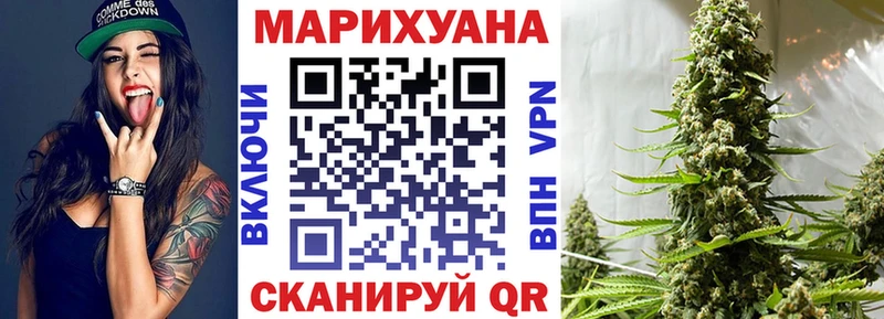 Гашиш Тюкалинск