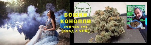 бутират Балабаново