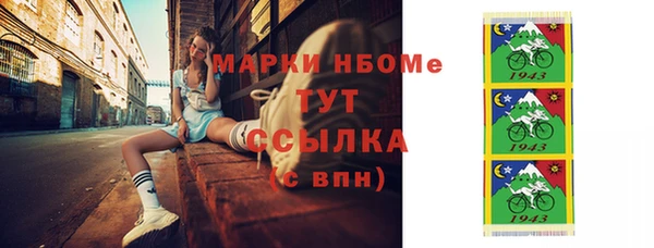 мдпв Баксан
