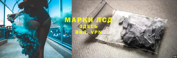 хмурый Балахна