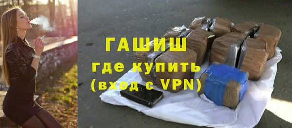 мдпв Баксан