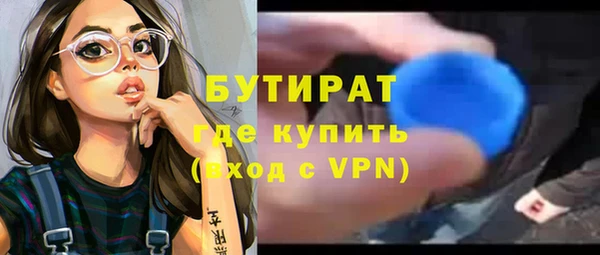 хмурый Балахна