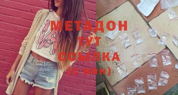 мдпв Баксан