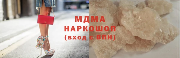 хмурый Балахна