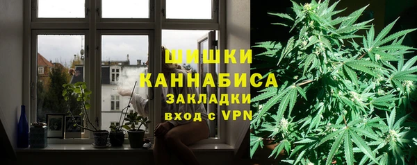 хмурый Балахна