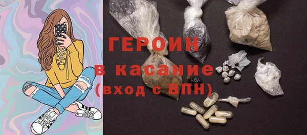 хмурый Балахна