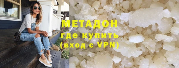хмурый Балахна