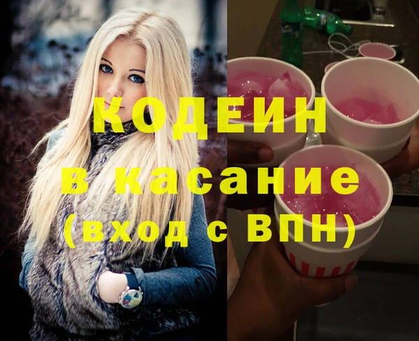 хмурый Балахна