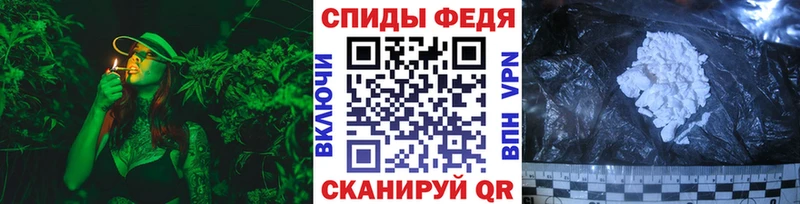 Первитин витя Тюкалинск