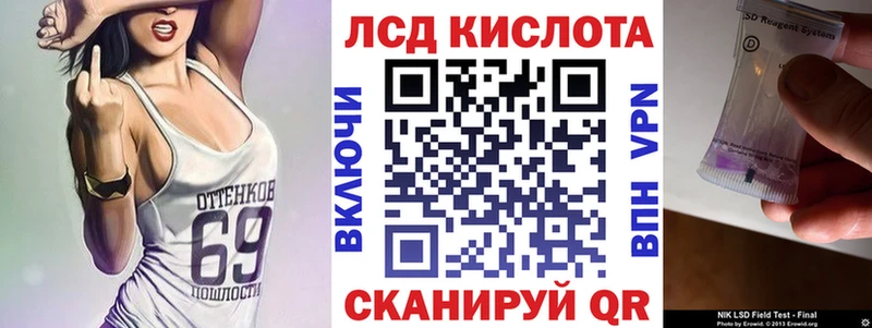 Марки N-bome 1500мкг  Тюкалинск 