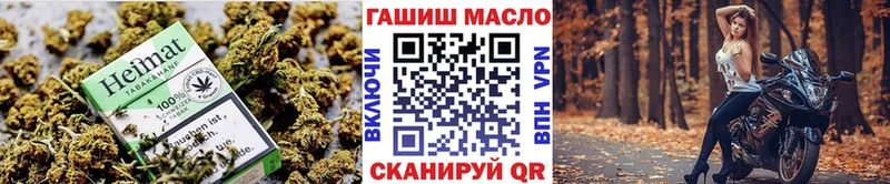 хочу наркоту  кракен онион  Дистиллят ТГК вейп  Тюкалинск 
