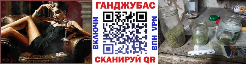 купить наркотики сайты  Тюкалинск  МАРИХУАНА LSD WEED 